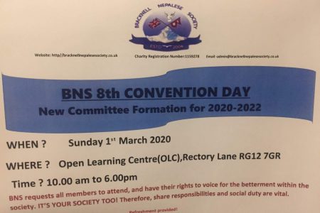 BNS Convention Day